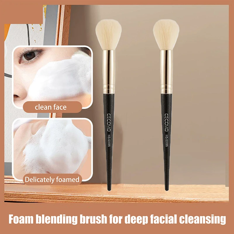 Facial Cleanser Brush Soft Hair Face Massage Wash Brush Face Mask Brush Portable Skin Care Tool