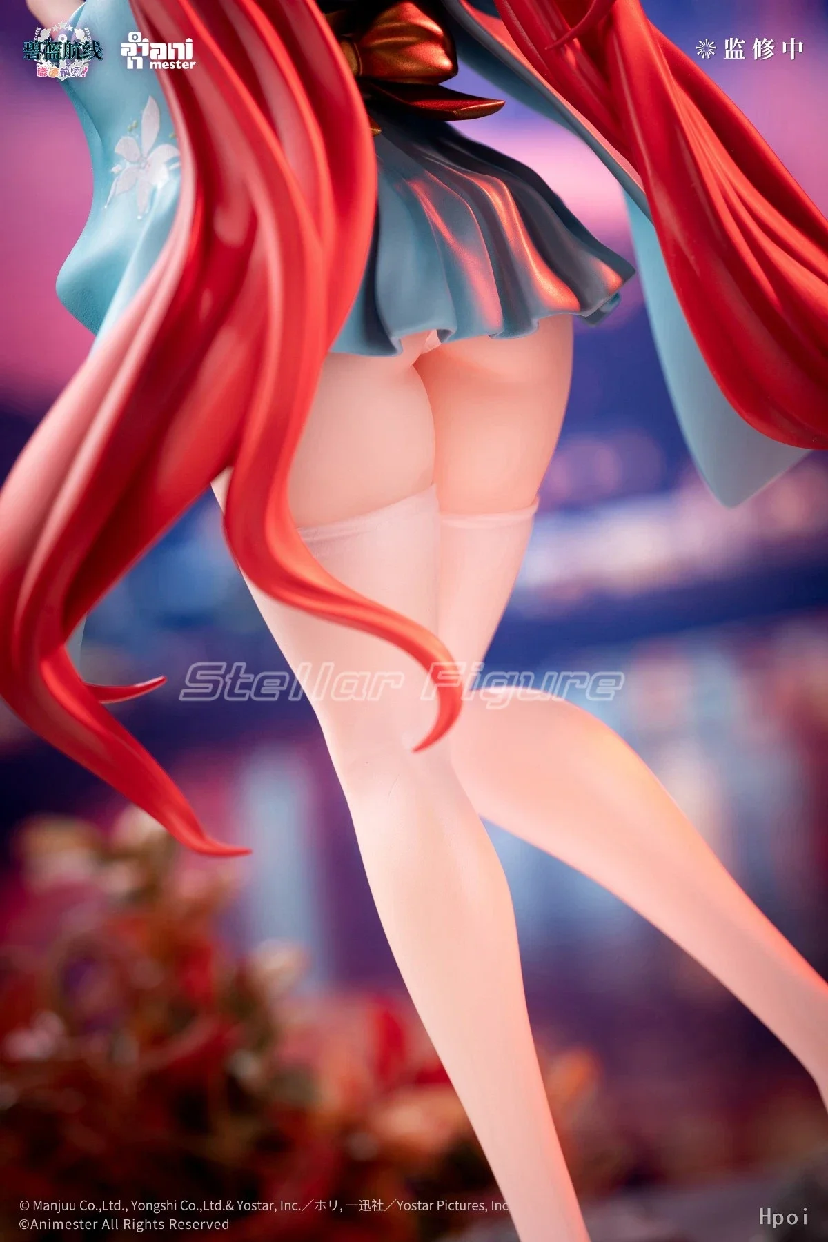 【sf】en-stock-figura-de-coleccion-autentica-animester-azur-lane-uss-honolulu-a-escala-1-7
