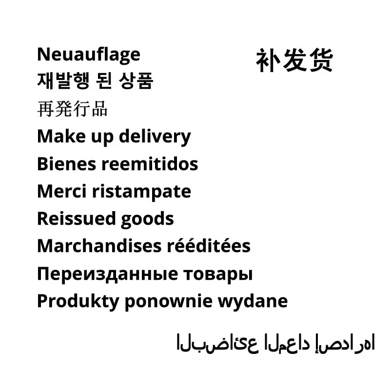 Entrega de maquillaje