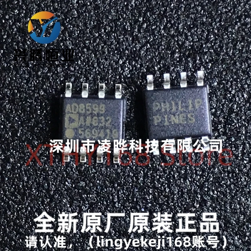 

5pcs/lot AD8599ARZ AD8599AR AD8599 SOP8 Amplifier 100%New&Original