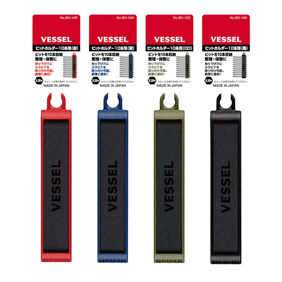 Imagem -04 - Vessel-chave de Fenda Bit Holder para Chave de Fenda Multicolor Hex Shank Cabeça Case Bh05d Bh-05k bh Series 4