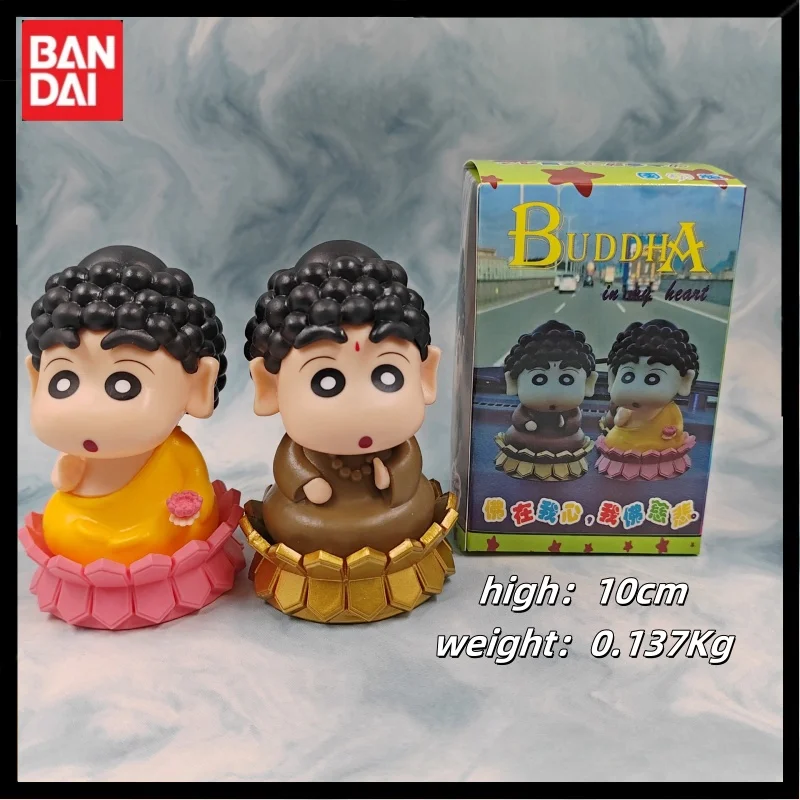 Bandai Anime Figure Crayon Shin-Chan, Bouddha, Modèle en position assise, Ornements de bureau en PVC Kawaii, Jouets cadeaux d'anniversaire, Nouveau, 10cm