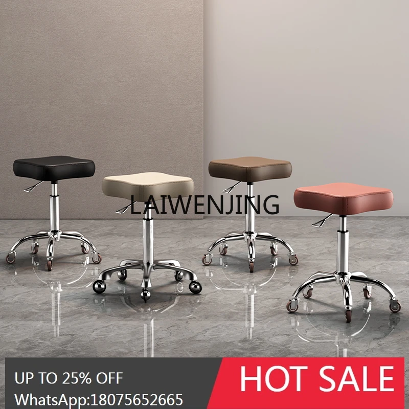 MJY lifting chair pulley stool barber shop lifting cashier bar stool
