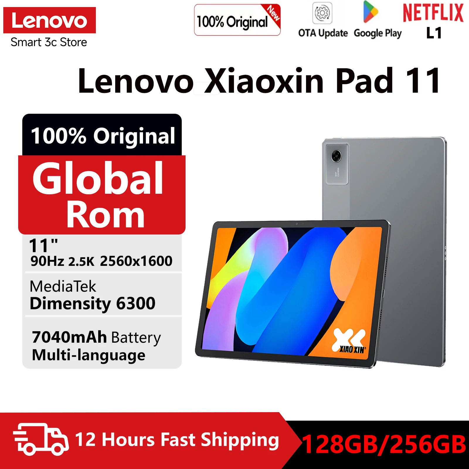 オリジナルグローバルROM搭載 Lenovo Xiaoxin Pad 11 2025 Tab MTK