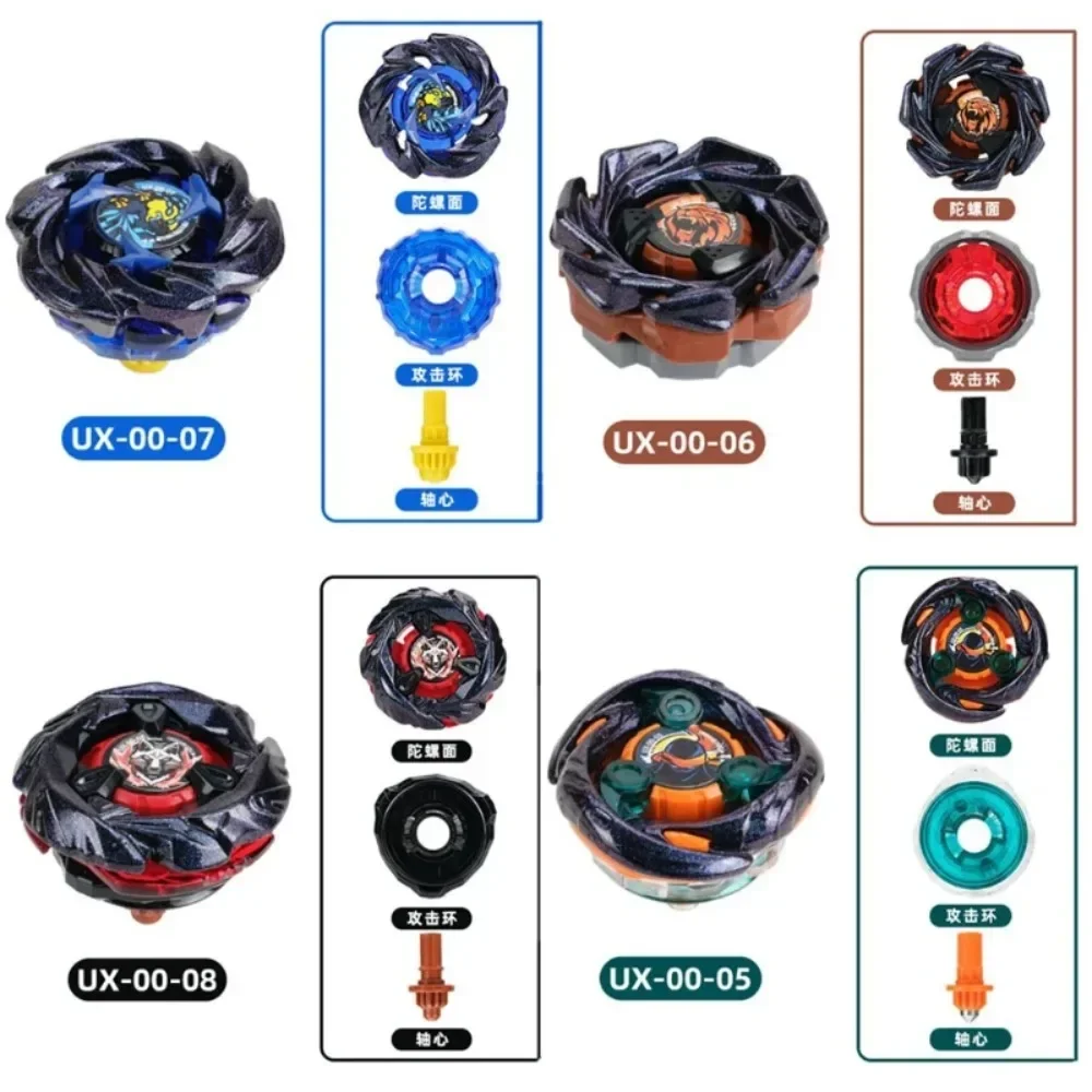 Gyroscope X Toy UX Gyroscope UX00-08 Starter Impact Drake 9-60LRUx00-05Ux00-06Ux00-07Ux00-08 Competitive Game Match Set Gift