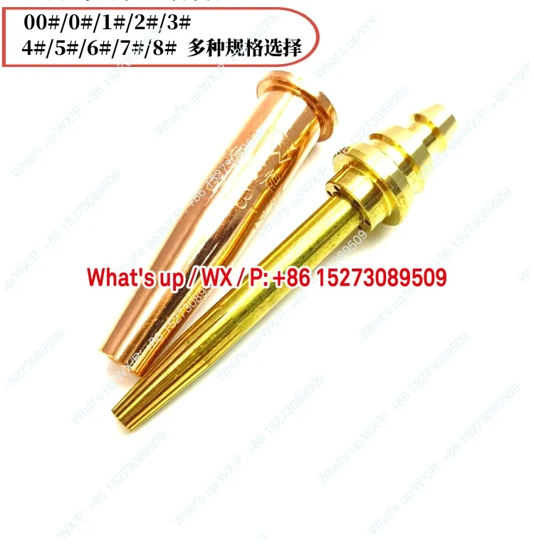 Shanghai G03 Propan…