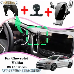 Car Mount for Chevrolet Malibu 2022 2016~2023 Air Vent Mobile Phone Holder GPS Bracket Smartphone Gravity Stand Auto Accessories