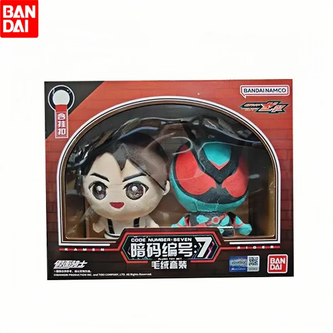 

Оригинальная плюшевая игрушка Bandai Kamen Rider Zeztz (Zzz) Code Number 7, 10 см, мягкая кукла, коллекционная аниме-игрушка