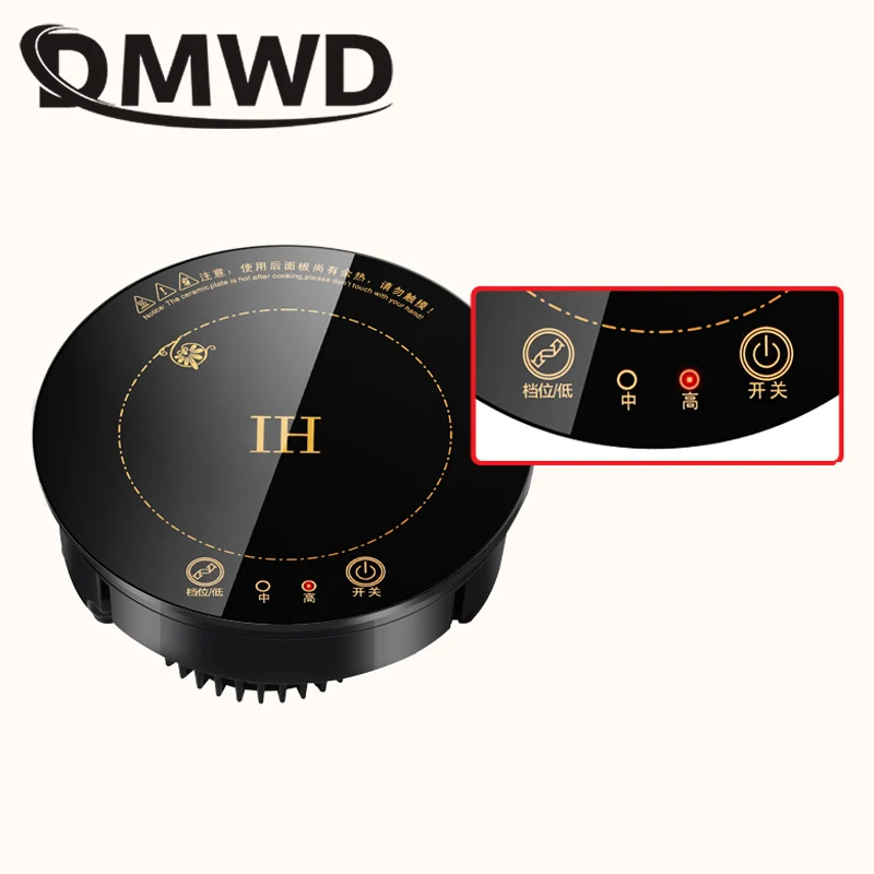 DMWD Electric Magnetic Induction Cooker Wire Control Mini Embedded Hotpot Hob Burner Waterproof Hot Pot Tea Boiler Stove Cooktop