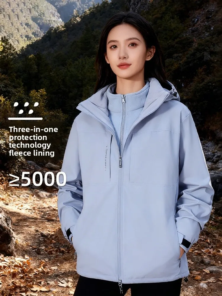 

Куртка-трансформер Banana Guest Ice Blue для мужчин и женщин, для активного отдыха, осенне-зимняя, водонепроницаемая, ветрозащитная, для походов и альпинизма