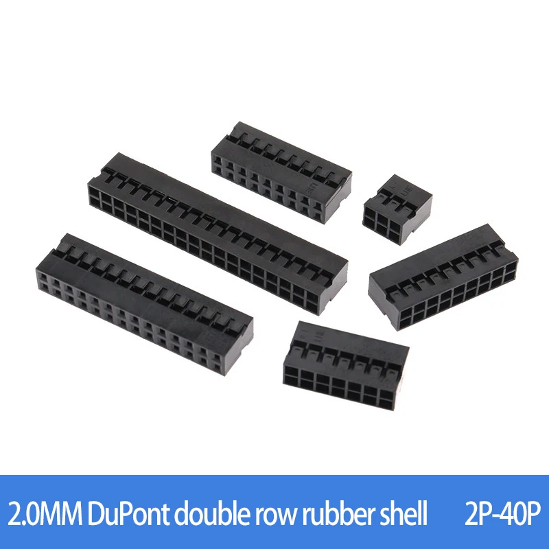 2.0MM DuPont shell double row DuPont wire plug 2*2P/3P/4P/5P/6P/7P/8P/9P/10P/11P/20P terminal connector