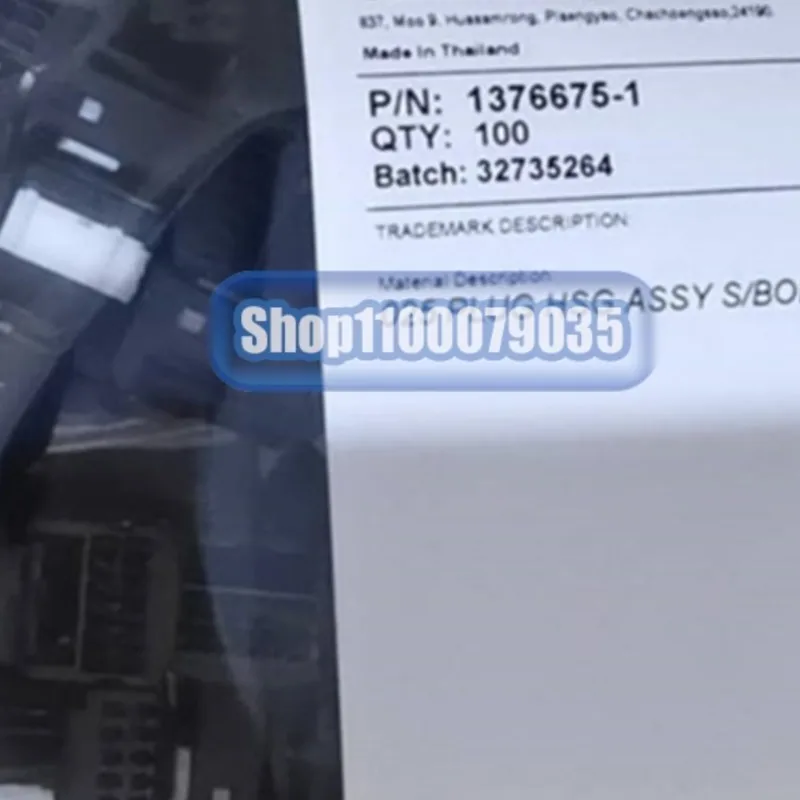 

20pcs/lot 1376675-1 1473247-1 1473255-1 15304813 1717892-1 1734366-1 connector new original