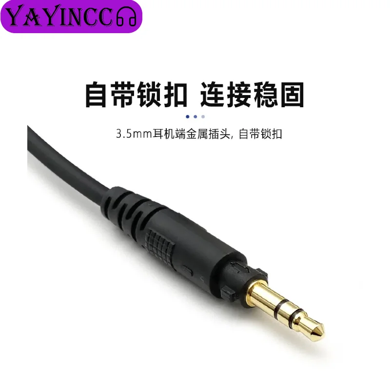 YAYINCC Technics EAH-DJ1200 헤드셋 교체 케이블용 스프링 헤드폰 케이블(3.5mm 및 6.35mm 커넥터 포함)