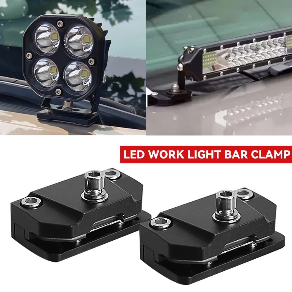

LED Work Light Bar Brackets Hood Light Clamp Spotlight Stand Driving Light Mount For Car Truck SUV ATV Off Road Car Accessories