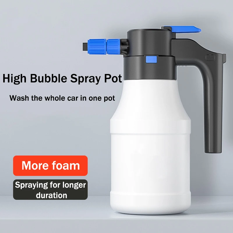 1 PC Electric Car Wash Foam Spray Pot Special for High-Pressure Spray Car Washing Fan Type Pneumatic General Purpose Spray