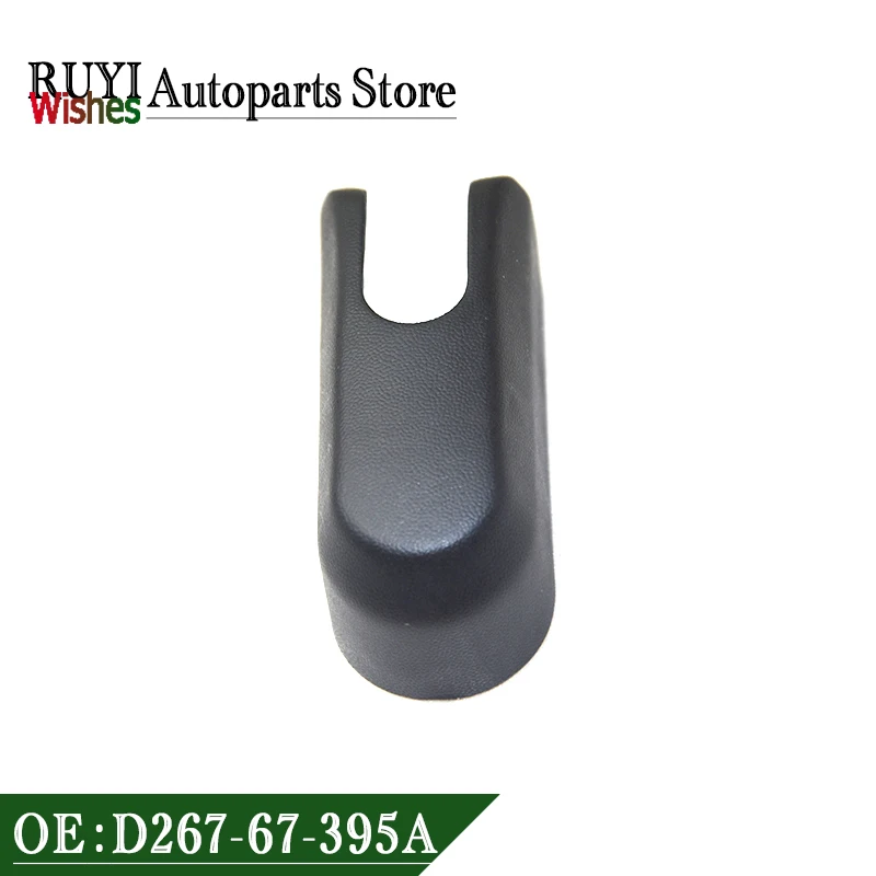 Hot Sale D267-67-395A D26767395A D267 67 395A Rear Wiper Arm Nut Cap Cover For Mazda 3 5 CX-5 2006-2021