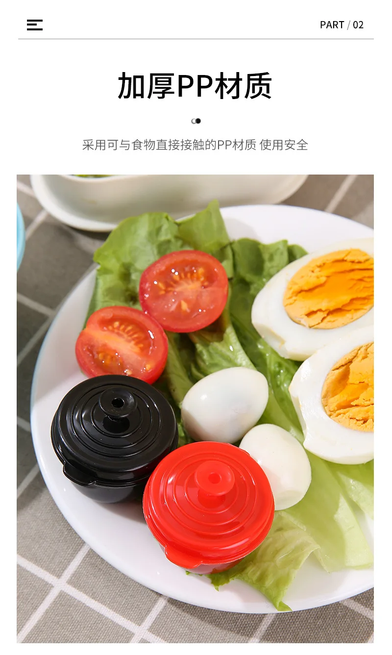 Mittagessen Bento Sojasauce Box Behälter mit Tropfer niedlichen Design Kunststoff Gewürz spender Mini Salat Tomatensauce Flasche – Detail 4