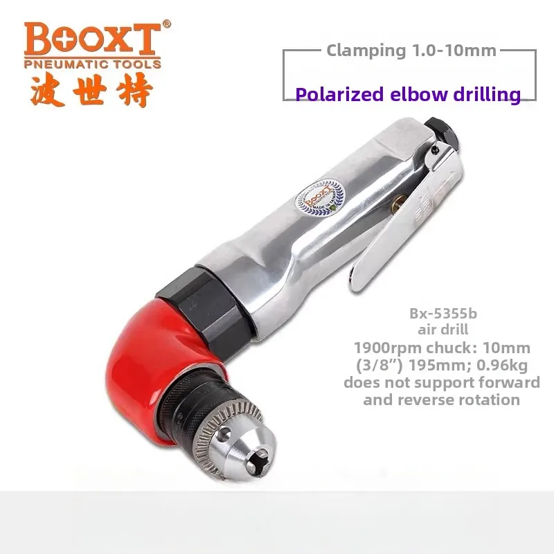 

Booxt Direct Supply Bx-5355B Narrow Grinding and Drilling Elbow 90 Degree Pneumatic Drill 3/ 8inch Imported