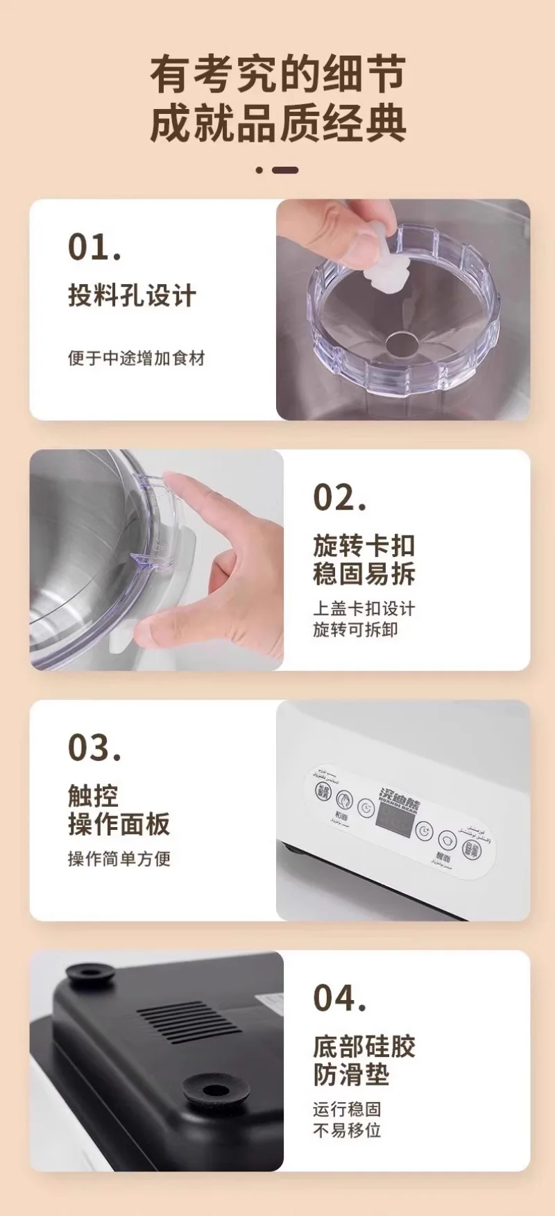 ماكينة خلط العجين الأوتوماتيكية بالكامل 2025 ماكينة طاه منزلية صغيرة متعددة الوظائف الكل في واحد #4