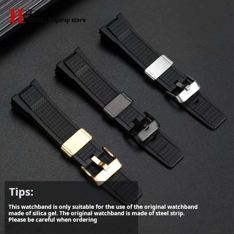 Correa de silicona para reloj Casio G-SHOCK/BD para hombre, pulsera de TPU negra, anillo de Metal, serie deportiva MTG B3000