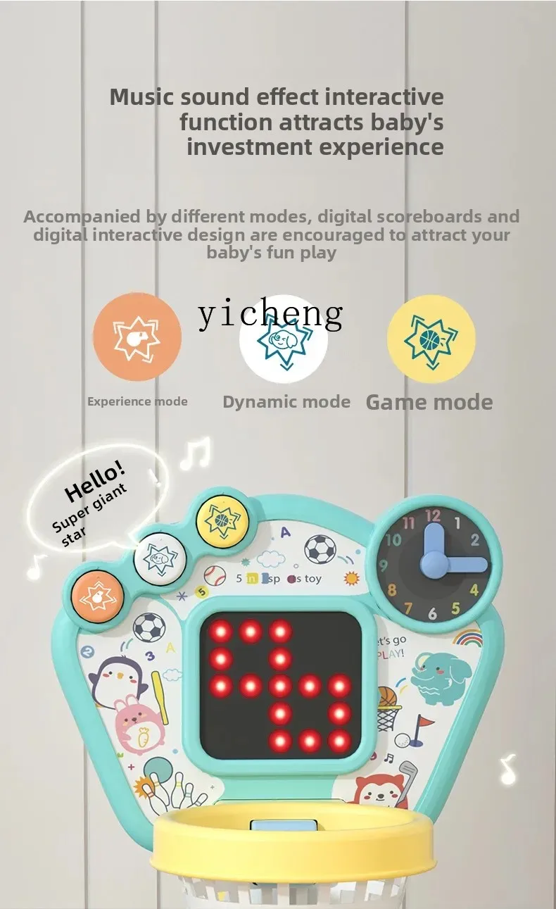 โครงบาสเก็ตบอล Zz, ชั้นวางยิงปืน, ลูกบอลหนัง, ของเล่นของขวัญสําหรับเด็กทารกในครัวเรือนอนุบาลอายุปี