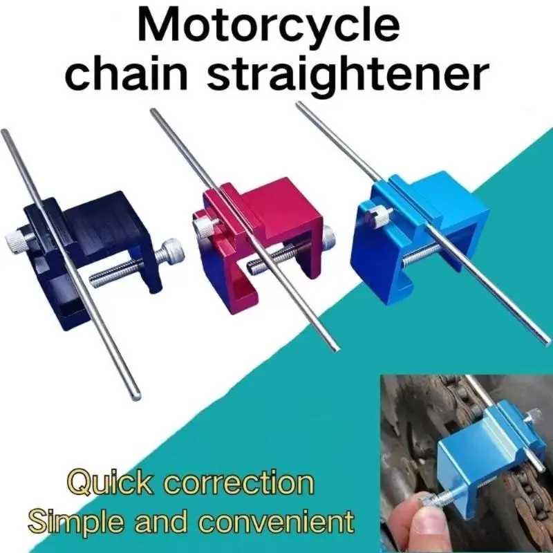 Universal Motorcycle Chain Sprocket Alignment Tool ATV Motorcycle Chain Alignment Tool Motorbike Motocross Pit Dirt Bike Parts