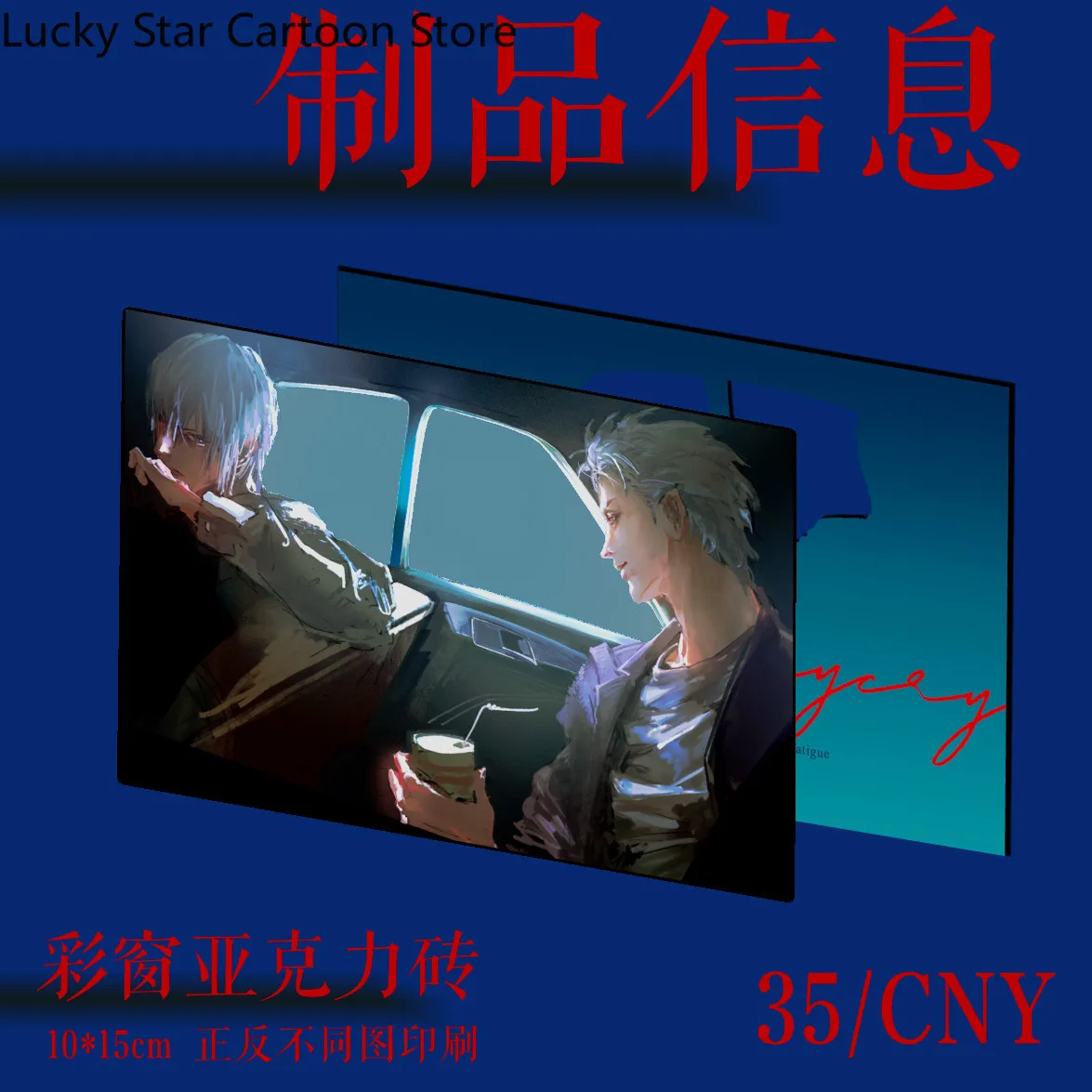 

Game Anime Devil May Cry Dante Vergil Acrylic Brick Acrylic Stand Figure Desktop Cosplay Collection Fans Birthday Gift