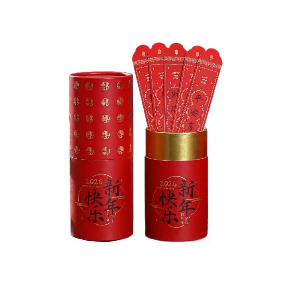 Zodiac Hores Draw Lots Red Envelope Horse Year Red Envelopes New Year's Envelope Blessing Best Wish Surprise Game Props