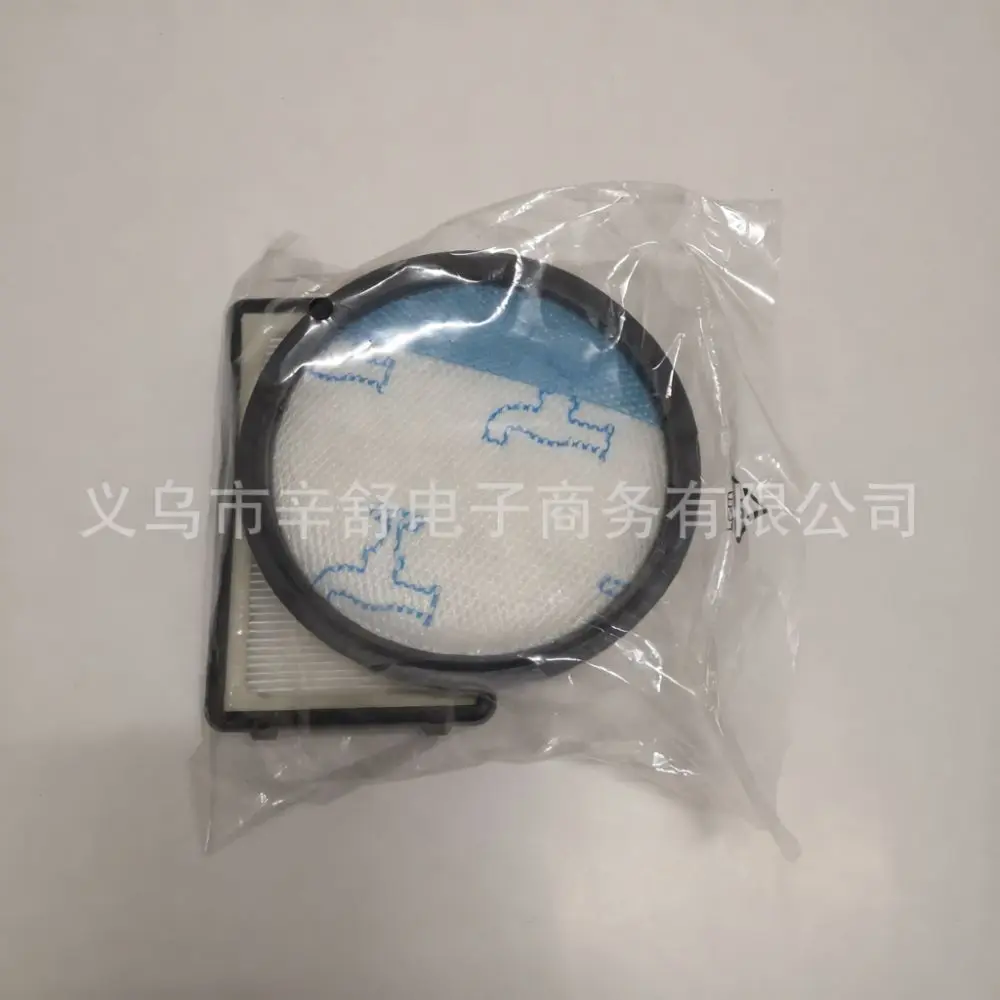 Vacuum Cleaner Filter Replacement Set Compatible For Rowenta RO3715 RO3759 RO3798 Household Appliances Dust Trapping Part