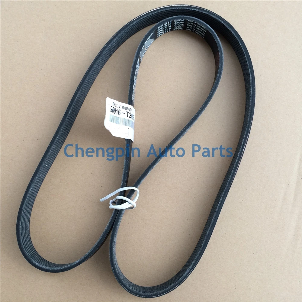 V(FOR FAN & ALTERNATOR) BELT OEM# 90916-T2006 7PK1516 Multi Rib Fan Drive Belt For TOYOTA  KIJANG INNOVA HILUX FORTUNER