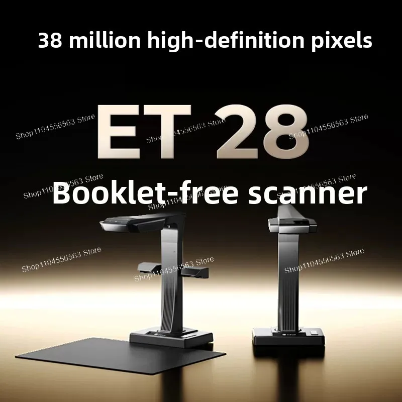 ET28Plus/ET25 volume book scanner A3A4 high speed high definition office file high shot