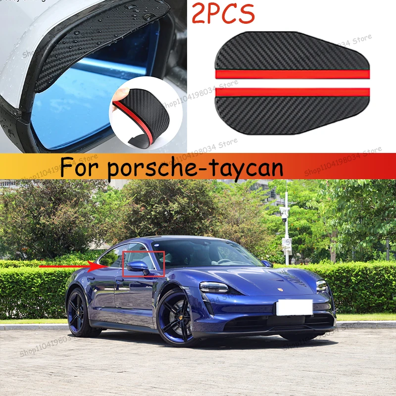 For porsche-taycan Car 2PCS Carbon Fiber Sun Visor Shade Cover Car Rearview Mirror Rain Eyebrow Protector Clear Vision