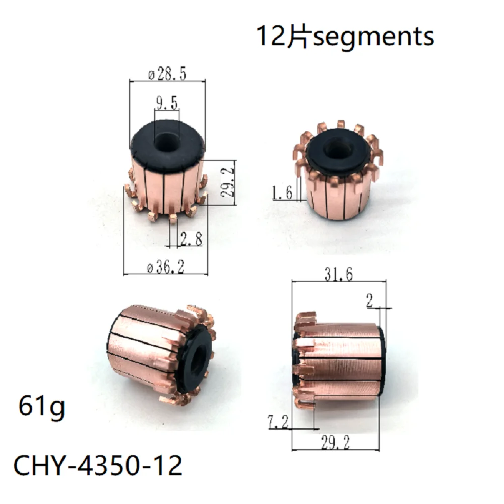 28.5*9.5*29.2*12P Commutator Chy-4350-12