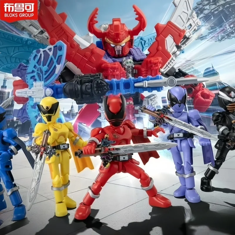 

Blokees Super Sentai Star Edition Vol.1 Anime Figure - Bug King Lord Mail Cocoon Breaker Blind Box Collectible Toy for Boys Kids