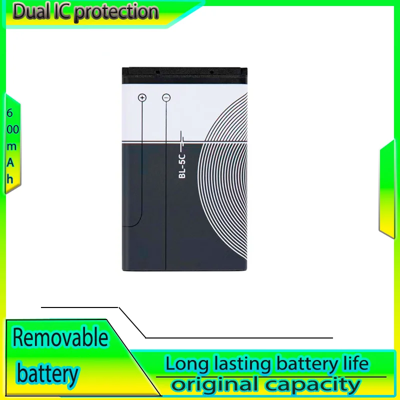 Batery BL-5C Capaci…