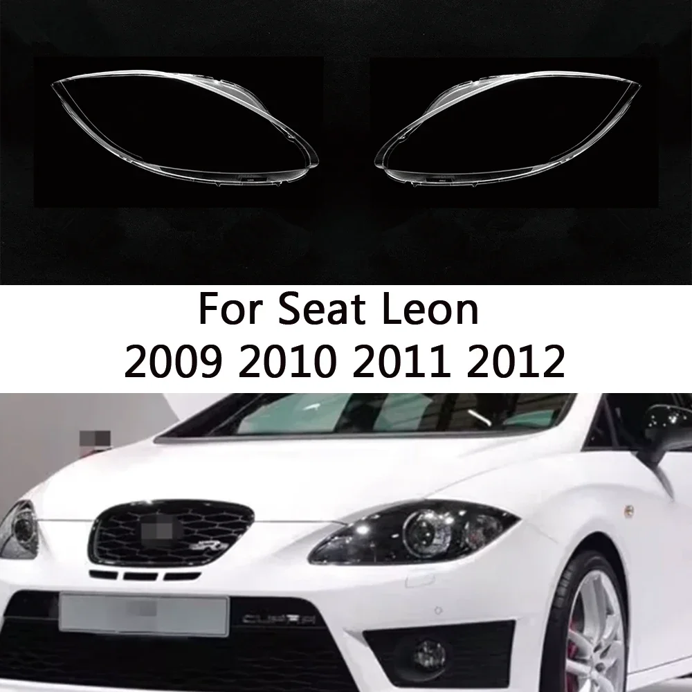 

HTTCY для Seat Leon 2009 2010 2011 2012, крышка автомобильной фары, корпус линзы, абажур, корпус фары