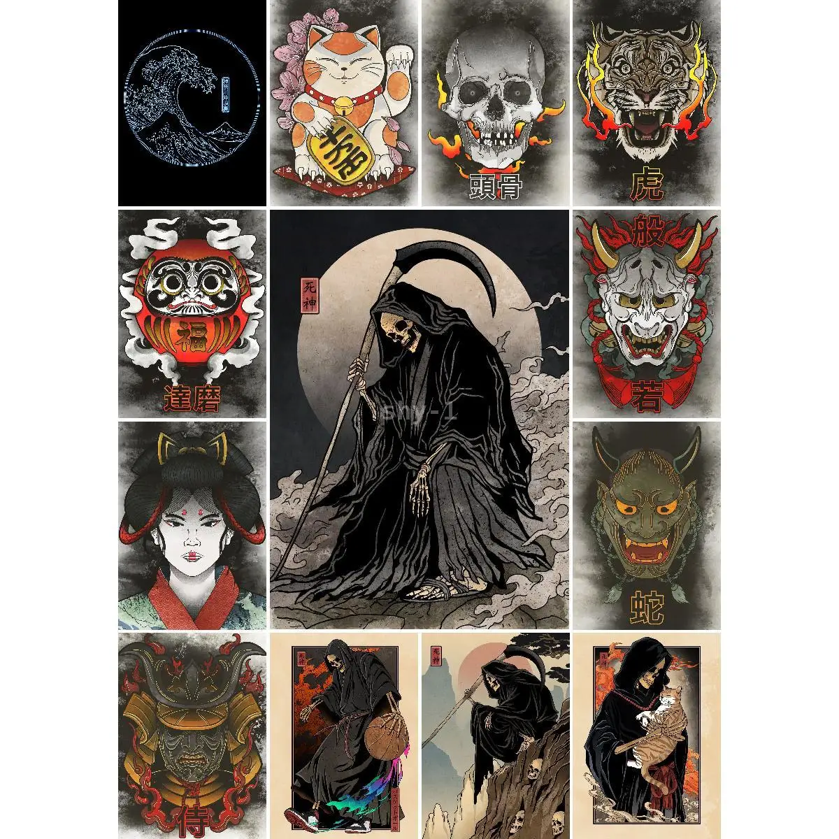 Red Sun Okami Poster  Exquisite Japanese  Asian Wall Art for Home Decor Passion Collection Print