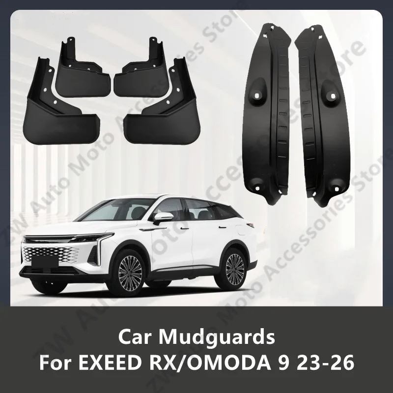 

Автомобильные брызговики для EXEED RX/OMODA 9 23-26, брызговики на крыло, брызговики, внешние детали, автоаксессуары, ремонт