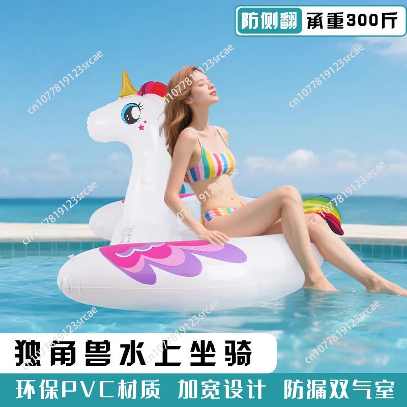 Inflatable Flamingo Unicorn Dinosaur Float Outdoor Pool Party Activity Toy for Kids & Adults- No Pump