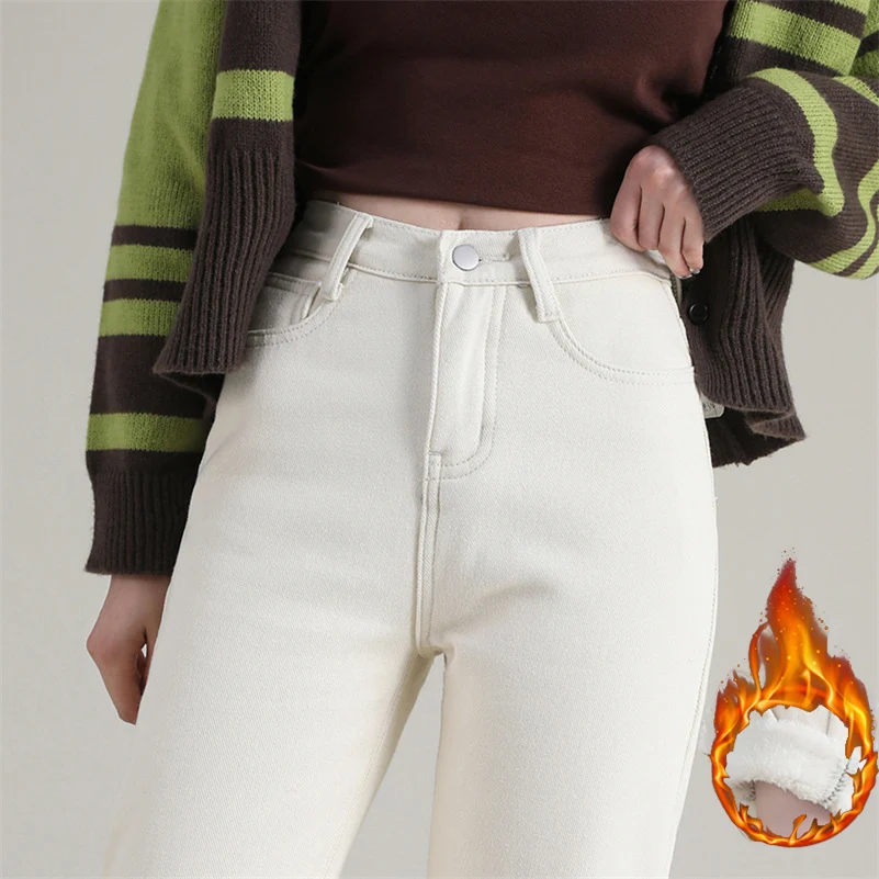 Winter Women Thermal Harem Harajuku Straight Jeans Warm Plush Stretch White Fleece Jeans Streetwear Haren Pants Loose Trousers