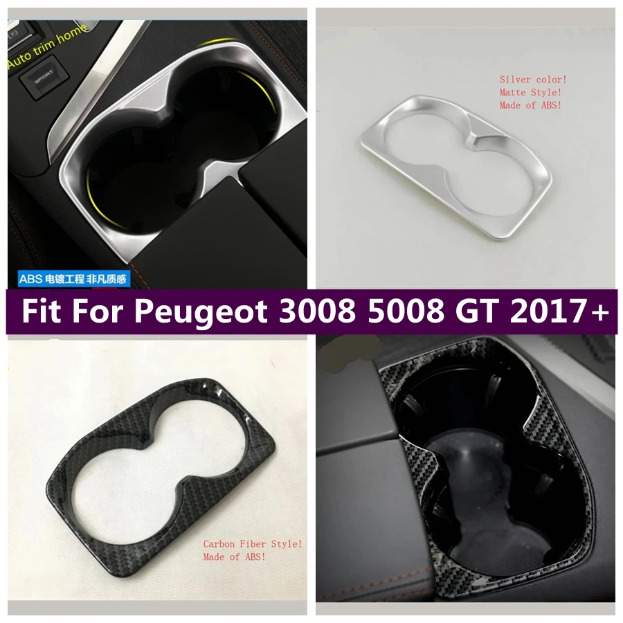 

ABS Carbon Matte Front Water Cup Bottle Holder Decoration Panel Cover Trim For Peugeot 3008 5008 GT 2017 - 2023 Car Accessories