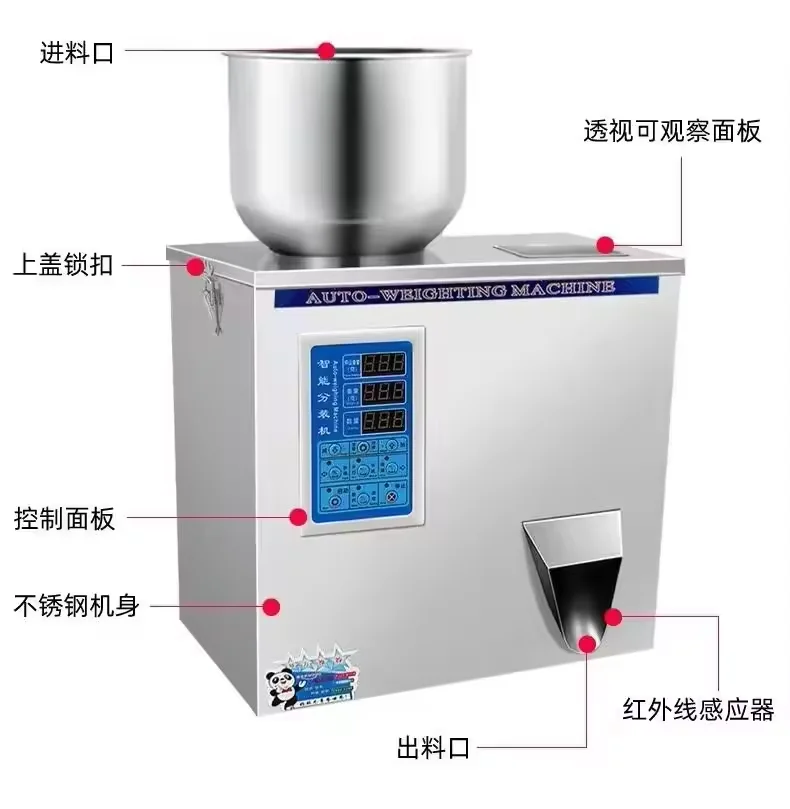 Tea Leaf Hardware  1-200G Spiral Automatic Racking, Weighing and Filling Machine