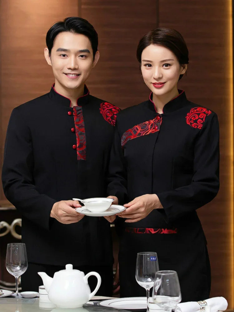 ملابس نادلة تقديم الطعام في المطاعم، ملابس الطبخ بأكمام طويلة، أدوات المطبخ، سترة الطاهي، ملابس النادل لتقديم الطعام