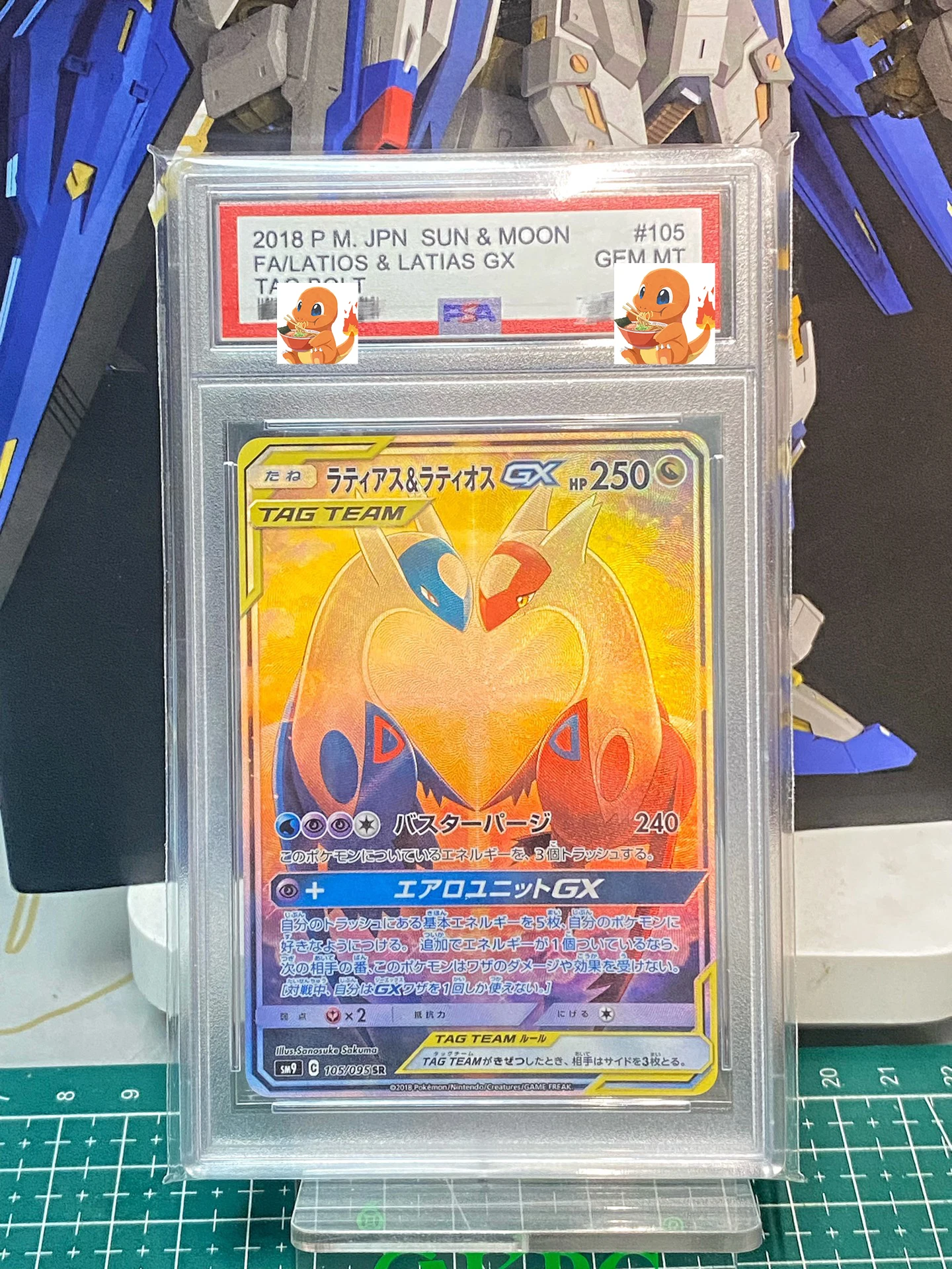 1pcs-set-pokemon-ptcg-diy-rating-card-latias-latios-self-control-collect-signature-trading-flash-card-anime-cartoon-gift