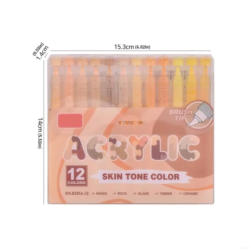 2025 Новый 12 цветов