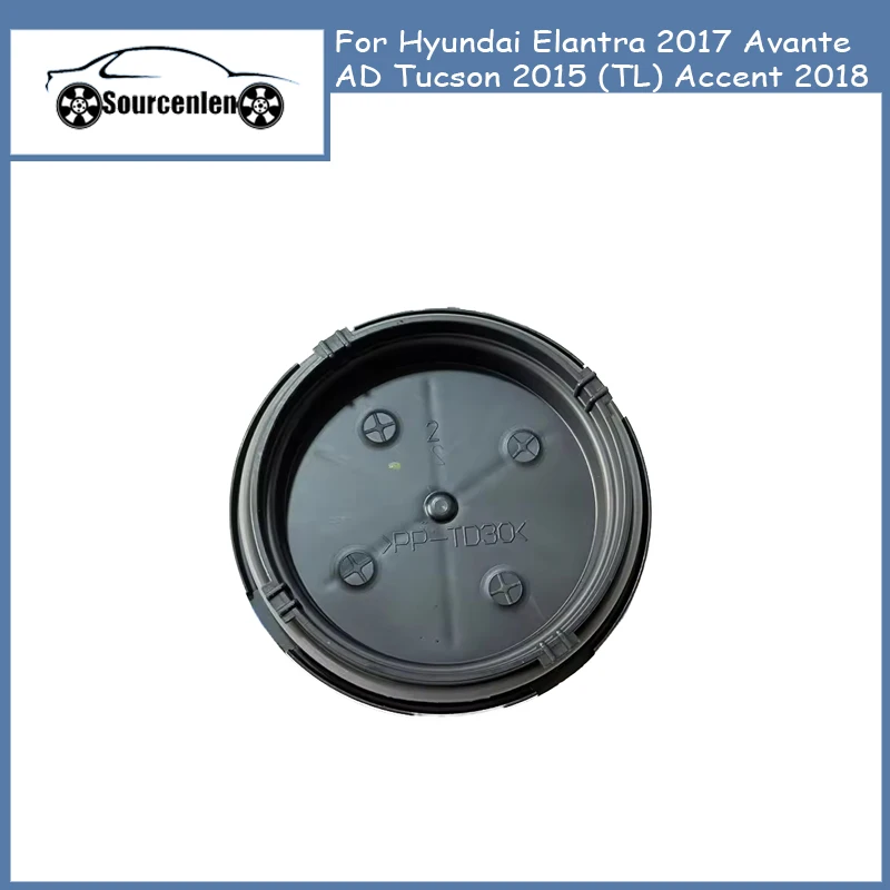

Для Hyundai Elantra 2017 Avante AD Tucson 2015 (TL) Accent 2018 пылезащитный колпачок в сборе, крышка фары 92140-D3100 92140D3100
