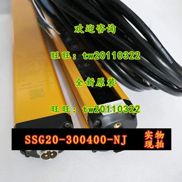 [Physical Photo] Brand New Original SSG20-300400-NJ Xinsuo SENSORC Safety Light Curtain, Special Offer