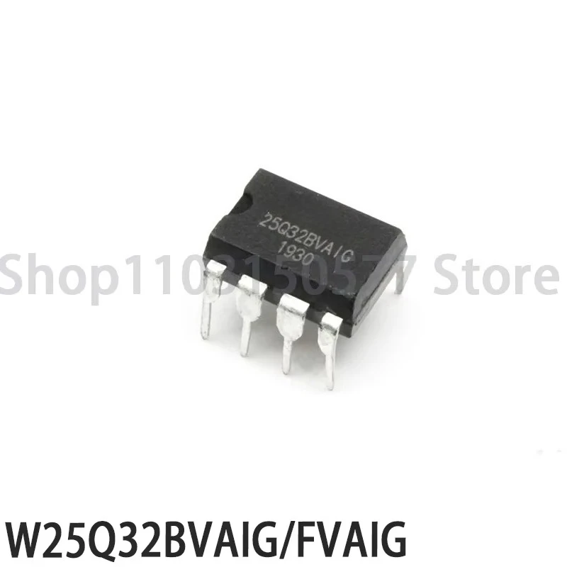 5piece Brand new storage chip W25Q32BVAIG DIP8 pin 4M direct plug IC