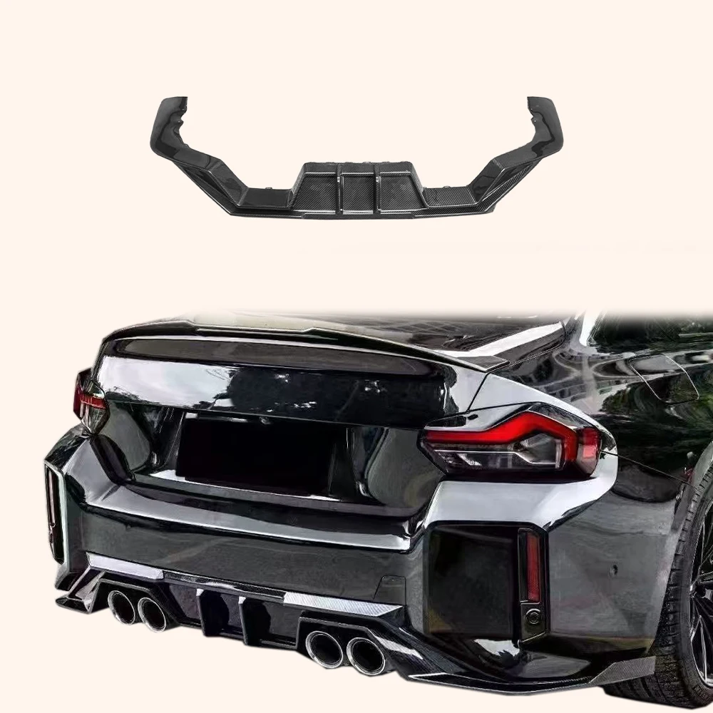 For BMW M2 G87 Coupe 2 Door 2023-24 Carbon KZ Style Rear Bumper Diffuser Lip