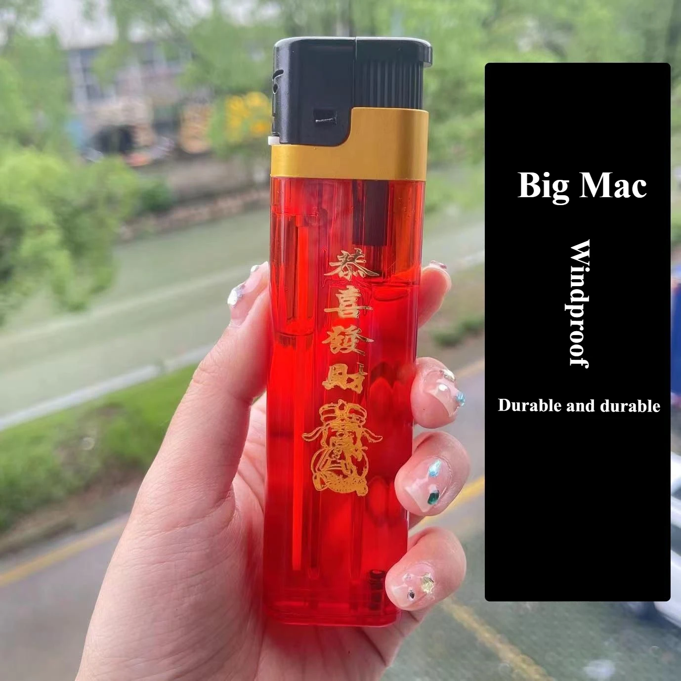 Extra-large Match Big Mac Straight-in Windproof Lighter Giant Extra-large Igniter Point Aromatherapy Durable